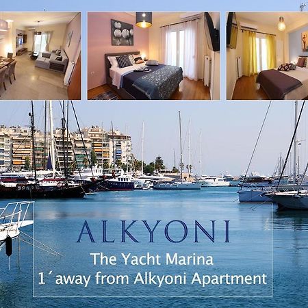 Melma Properties- Alkyoni Apartment By The Sea In Piræus Eksteriør billede