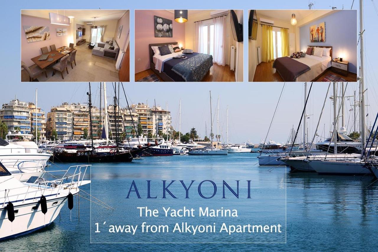 Melma Properties- Alkyoni Apartment By The Sea In Piræus Eksteriør billede